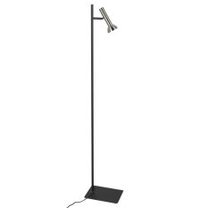 Lampe de lecture Kora 4731ST – accent en acier pour un confort lumineux moderne