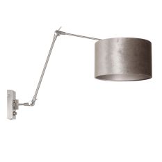 Staalkleurige wandlamp Prestige Chic 8110ST met grijs velours kap - Grijs - Metaal, Textiel - Steinhauer