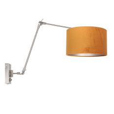 Staalkleurige wandlamp Prestige Chic 8111ST met goud velours kap - Goud - Metaal, Textiel - Steinhauer