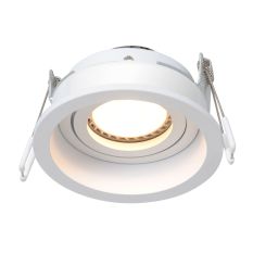 Built-in spot Pélite 3371W White recessed Ø10 cm