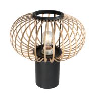 Tischlampe Silva 4499ZW – Bambusschirm 31cm trendige Stimmungslampe