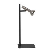 Tischlampe Kora 4730ST – Stahlakzent mit warmem, stimmungsvollem Licht
