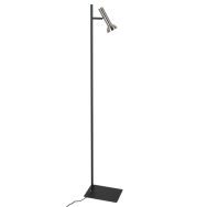 Lampe de lecture Kora 4731ST – accent en acier pour un confort lumineux moderne