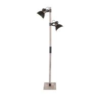 Floor lamp Gearwood 2666A Anthracite